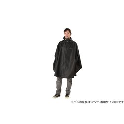 ヨドバシ Com アウトドアプロダクツ Outdoor Products Odprp Blk M レインポンチョ M レインポンチョ メンズ ブラック 通販 全品無料配達