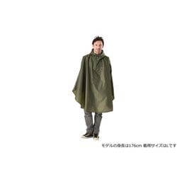 ヨドバシ Com アウトドアプロダクツ Outdoor Products Odprp Kh L レインポンチョ L レインポンチョ メンズ カーキ 通販 全品無料配達