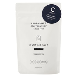 掃除用洗剤 洗濯槽の洗浄剤A ドラム式洗濯機用 130g 40749