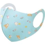 リラックマ ファッションマスク 子供用 3枚入 KG01301