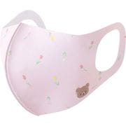 リラックマ ファッションマスク 大人用 3枚入 KG01401