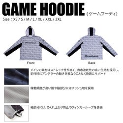 ヨドバシ.com - メガバス Megabass GAME HOODIE（ゲームフーディ 