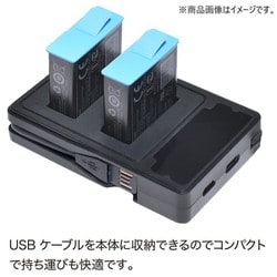 ヨドバシ.com - グライダー GLIDER GoPro HERO9用 デュアル充電 ヨドバシ.com - グライダー GLIDER GoPro HERO9用 デュアル充電