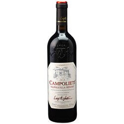 ヴァルポリチェッラ リパッソ クラッシコ スペリオーレ カンポリエティ 13.5度 750ml イタリア [赤ワイン]