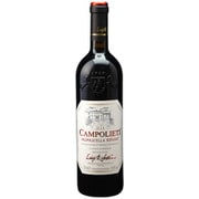 ヴァルポリチェッラ リパッソ クラッシコ スペリオーレ カンポリエティ 13.5度 750ml イタリア [赤ワイン]