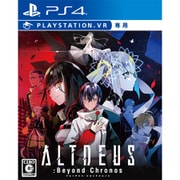 ALTDEUS：Beyond Chronos（アルトデウス：ビヨンドクロノス） 通常版 [PS4 PlayStation VR 専用ソフト]