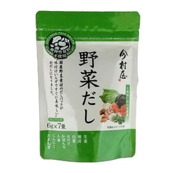 ヨドバシ.com - 三幸産業 三幸産業 今村屋 野菜だし 6g×7包 通販【全品