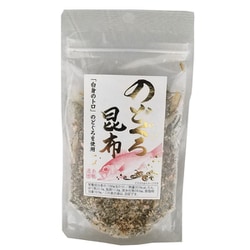 三幸産業 のどぐろ昆布 45g