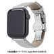 GWBPK-AW01SLV [PikaPika Leather Watch band for Apple Watch （44/42mm） シルバー]