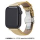 GWBPK-AW01GLD [PikaPika Leather Watch band for Apple Watch （44/42mm） ゴールド]
