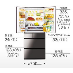 冷蔵庫　Panasonic NR-F657WPX-X 2021 Panasonic NR-F657WPX-X 冷蔵庫 冷凍庫 2021年製