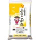 精米 千葉県産ふさこがね 5kg 令和5年産