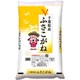 精米 千葉県産 ふさこがね 10kg 令和5年産