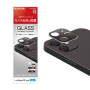 PM-A20AFLLP3SV [iPhone 12 mini 用 カメラレンズカバー ハイブリッド アルミ ガラス シルバー×ブラック]