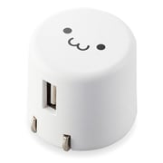 USB AC充電器 MPA-ACU08シリーズ 9W USB-A×1 スイングプラグ採用 ホワイトフェイス MPA-ACU08WF