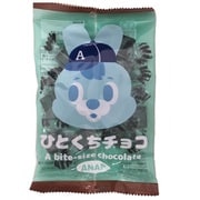 ANAP ひとくちチョコ 66g
