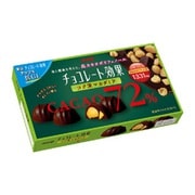 チョコレート効果カカオ72％マカダミア 9粒