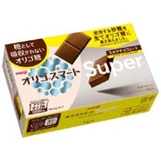 オリゴスマートミルクチョコレートSUPER 50g