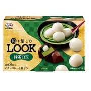 和を愉しむルック 抹茶白玉 56g