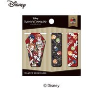 ディズニー ツイステッドワンダーランド ブックマーカー ハーツラビュル寮 [キャラクターグッズ]