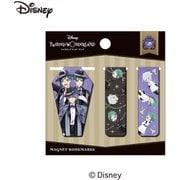 ディズニー ツイステッドワンダーランド ブックマーカー オクタヴィネル寮 [キャラクターグッズ]