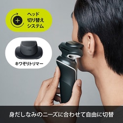 ヨドバシ.com - ブラウン BRAUN シェーバー シリーズ5 BRAUN 100周年限定モデル 50-B1200S-MX 通販【全品無料配達】