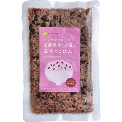国産 黒米と小豆と玄米のごはん 160g