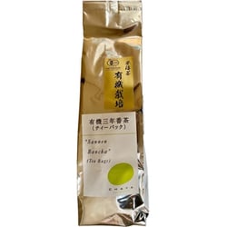 有機 三年番茶 ティーバック 8g×20P