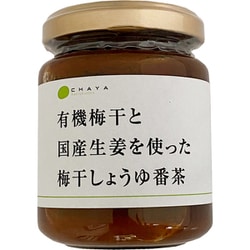 有機梅干と国産生姜を使った梅干しょうゆ番茶 130g