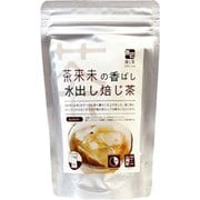 茶来未の香ばし水出し焙じ茶 10g×8p