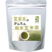 茶来未のかんたん粉末玄米茶 50g