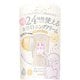 素肌記念日 薬用美白フェイクヌードクリーム ホワイトティーの香り 30g