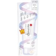 なめらか本舗 薬用美白スキンケアUV下地 50g