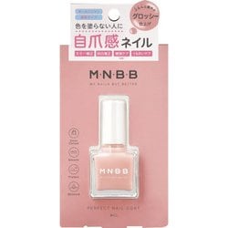 ヨドバシ.com - エムエヌビービー M・N・B・B M・N・B・B パーフェクト