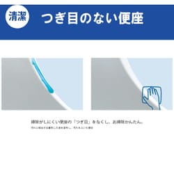 ヨドバシ.com - TOTO トートー TCF8CM77#NW1 [温水洗浄便座