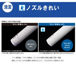 ヨドバシ.com - TOTO トートー 温水洗浄便座 ウォシュレット KM ヨドバシ.com - TOTO トートー 温水洗浄便座 ウォシュレット KM