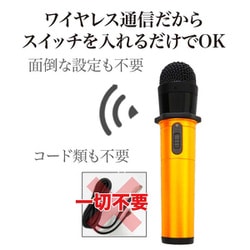 ヨドバシ.com - PENTATONIC カラオケマイマイク（ワイヤレス） プレミアムゴールド GTM-200 通販【全品無料配達】