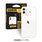 GUR025002001 [iPhone 12 用 Camera Lens Glass カメラレンズグラス]