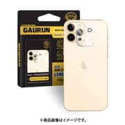 GUR027002001 [iPhone 12 Pro Max 用 Camera Lens Glass カメラレンズグラス]