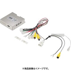 KK-Y102GA [ステアリング連動バックガイド線表示アダプター]