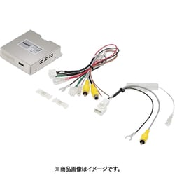 KK-H102GA [ステアリング連動バックガイド線表示アダプター]
