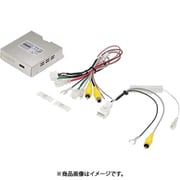 KK-H102GA [ステアリング連動バックガイド線表示アダプター]