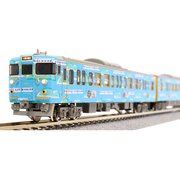 グリーンマックス 50680 JR115系1000番台 SETOUCHI TRAIN 3両
