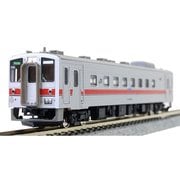 ヨドバシ.com - 30405 Nゲージ JR北海道キハ54形（500番代・旭川