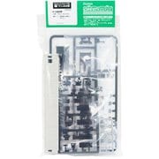 112 Nゲージ 未塗装エコノミーキット マニ44形 [鉄道模型]