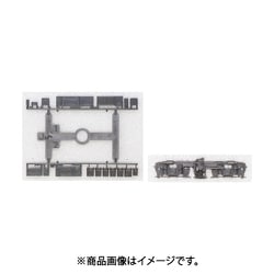 8517 Nゲージ 車両パーツ 動力台車枠・床下機器セット A-32 （TH700+JM） [鉄道模型用パーツ]