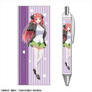 五等分の花嫁∬ ボールペン 中野二乃 [キャラクターグッズ]