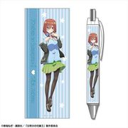 五等分の花嫁∬ ボールペン 中野三玖 [キャラクターグッズ]