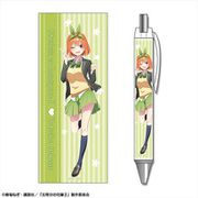 五等分の花嫁∬ ボールペン 中野四葉 [キャラクターグッズ]