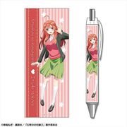 五等分の花嫁∬ ボールペン 中野五月 [キャラクターグッズ]